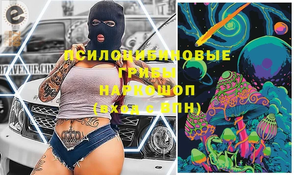 mix Богданович